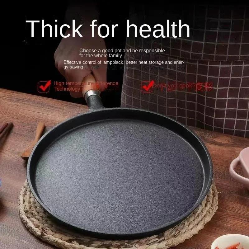 Cast Iron Frying Pan Uncoated Non-stick Egg Pancake Pan Crepe Maker Steak Frying Pot Gas Induction Cooker Kitchen Cookware