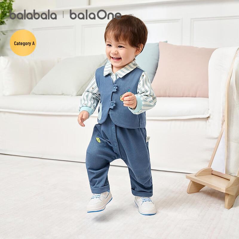 Balabala Baby Knitted Romper 90