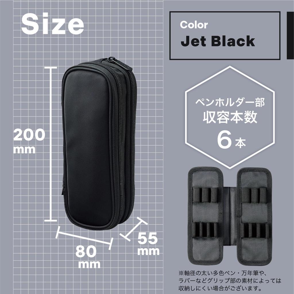 LIHIT LAB XCOA Spread Double Pen Case Light Jet Black A3811-24
