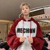 Color Matching Sweater Men's and Women's Alphabet Hooded Autumn and Winter Season New Teen Tops and Coats