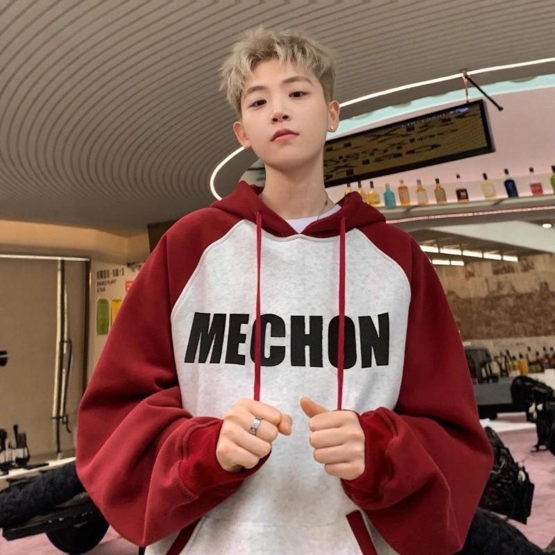 Color Matching Sweater Men's and Women's Alphabet Hooded Autumn and Winter Season New Teen Tops and Coats