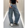 ZYLLO Letter Hot Diamonds High Waited Jeans Woman Street Fashion Baggy Jeans Women Clothing Casual Versatile Pants Women
