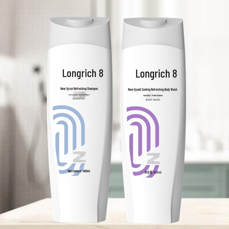 Longliqi Xin Xuan Li Cooling Shower & Shampoo Set