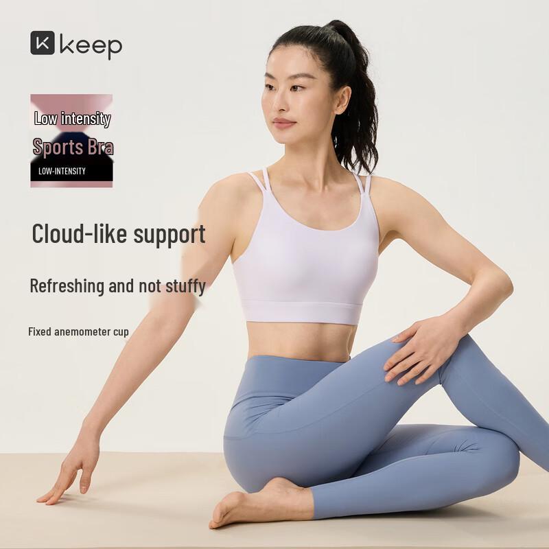Keep Women s Low-Impact Sports Yoga Bra XL