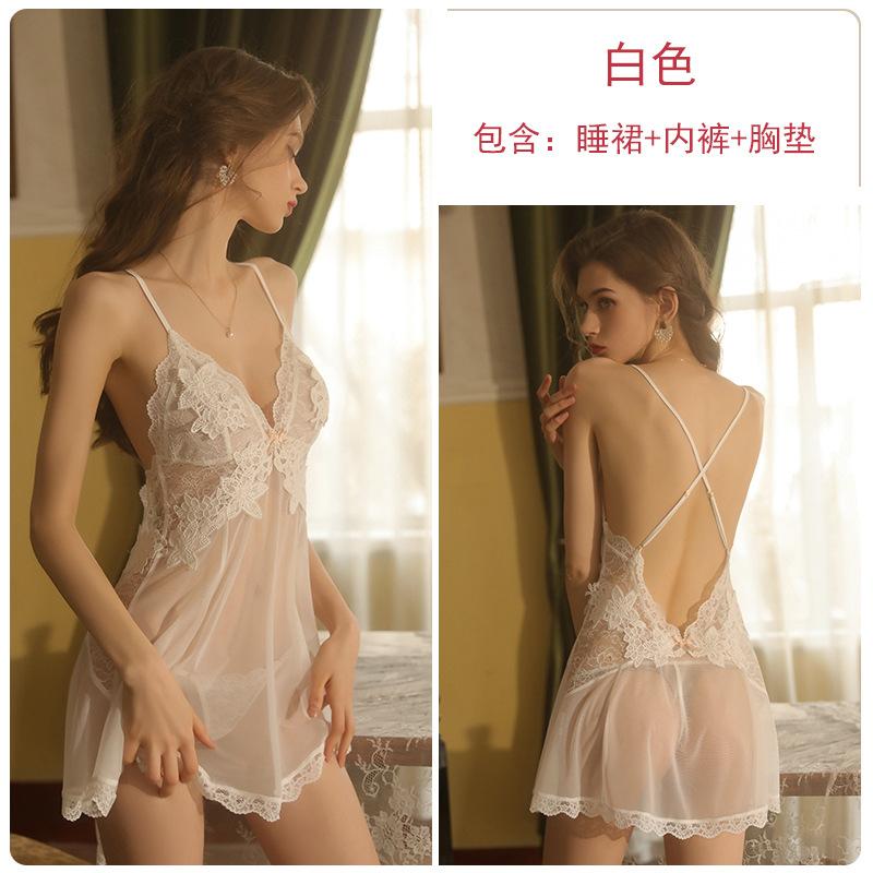 Women's Lace Embroidered Sheer Mesh Deep V Padded Cami Sleep Dress with Robe Lingerie Set