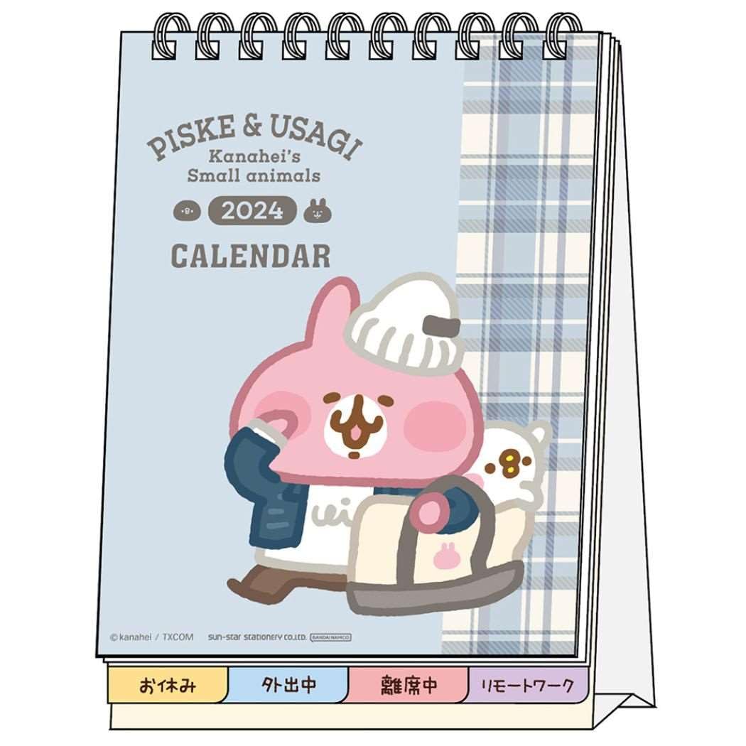

Sunstar Stationery Kanahei 2024 Desk Pisuke and the S8520488 Calendar, Rabbit,