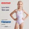 Costum de baie dintr-o piesă pentru antrenament fete SWANS - Model 242
