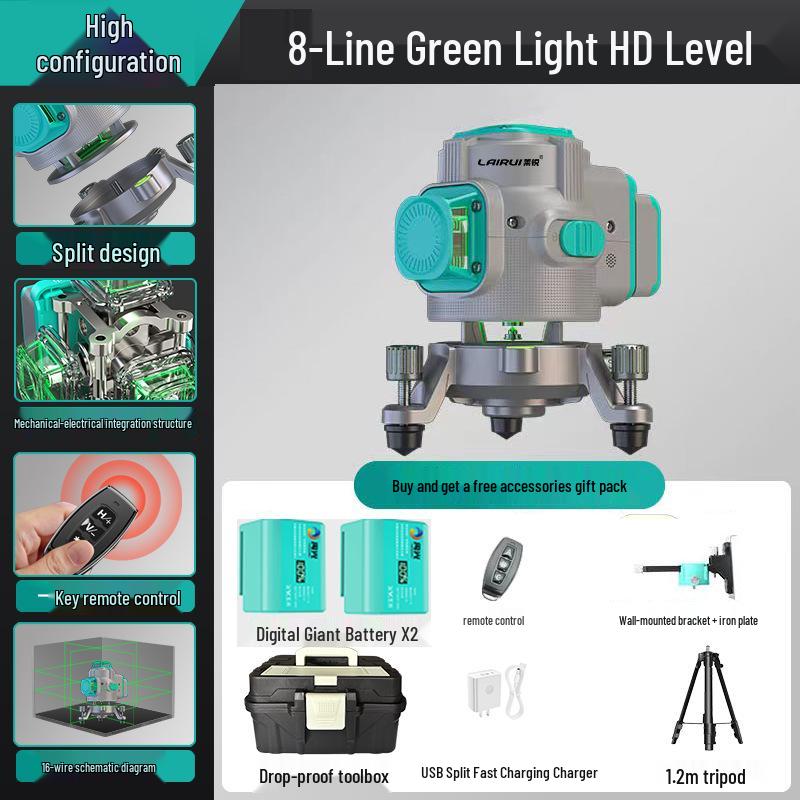 Lairui High-Precision 12-Line Green Laser Level with Wall/Floor Mount