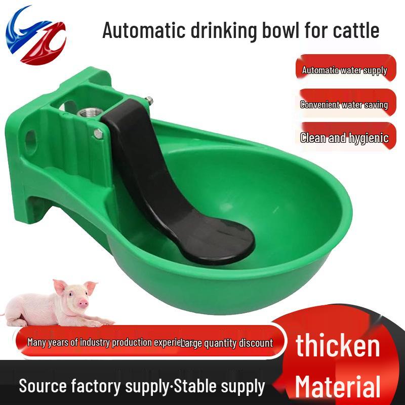 Thickened Plastic Automatic Drinking Bowl for Cattle, Horses, and Donkeys - Large Size Water Trough