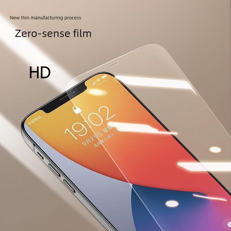 Apple All Models HD Explosion-proof Tempered Glass Screen Protector 16 Pro Max High Transparency 16/15/14/13/12/11