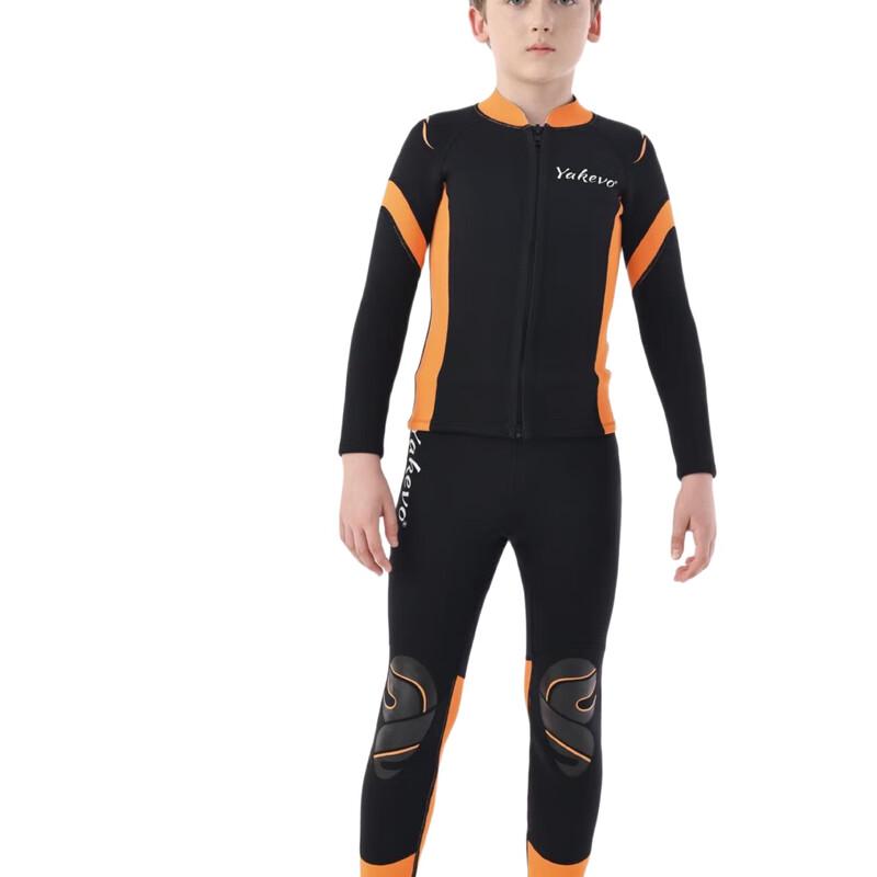 Yimai Kids  Thermal Wetsuit