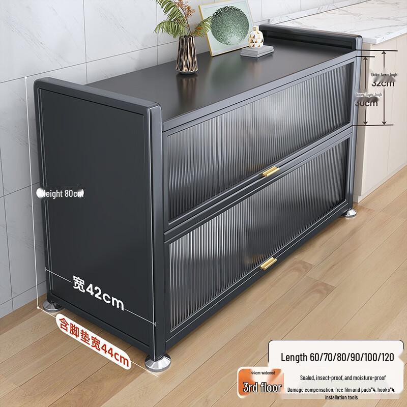 Cai Kun Multi-layer Kitchen Storage Cabinet & Rack