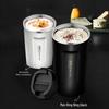 SML Kyoto Impression 316 Stainless Steel Travel Coffee Cup