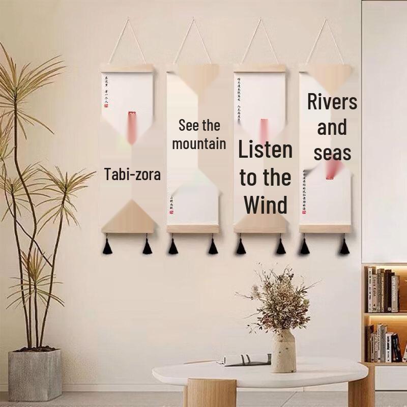 New Chinese Style Calligraphy Wall Art