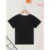 European Size Girls Round-neck Short-sleeved T-shirt with Unique English PatternsDon't Make Me Act Like My Daddy