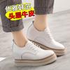 Spring and Autumn new thick-soled inner height-increasing women's shoes lace-up casual shoes muffin sole single shoes high heel