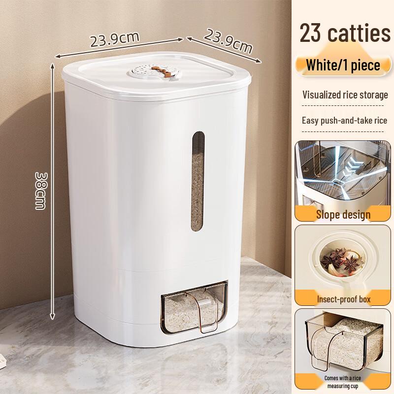 

Airtight Household Rice & Grain Storage Container