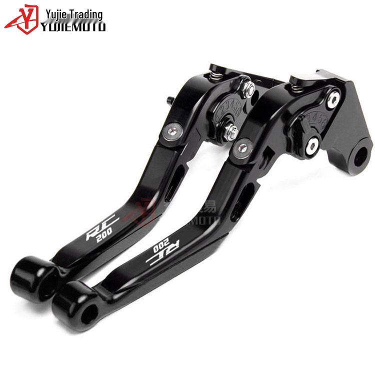KTM RC200 (2014-2019) CNC Adjustable Brake Lever - Foldable & Extendable