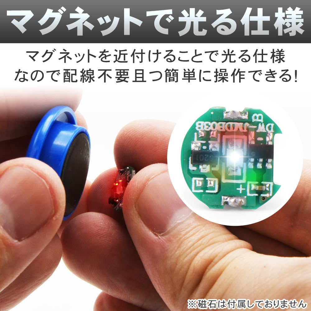 Manekinext 4-Piece Wireless Mini LED Light with Magnet Power Supply for Dioramas and Plastic Models (Blue)