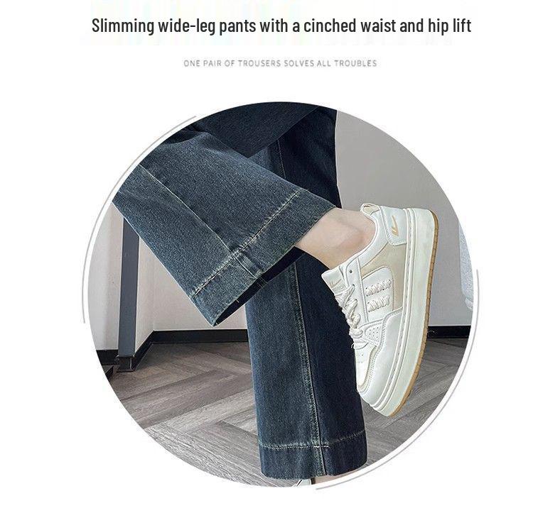 2024 Winter Women's High Waist Retro Wide-Leg Slimming Jeans