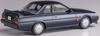 Hasegawa Historic Car Series Nissan Skyline R31 Plastic Model HC29 1/24 GTS-R