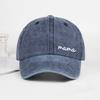 Cute "Mama" Script Baseball Cap For Women Men Washed Cotton Adjustable Dad Hat Mother'S Day Gift Casual Sun Cap