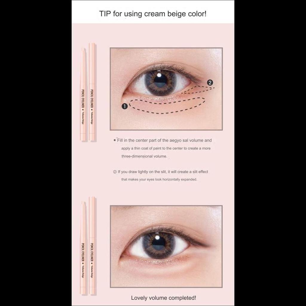 Pencil Eye Liner (Volume Beige / Shadow Brown)