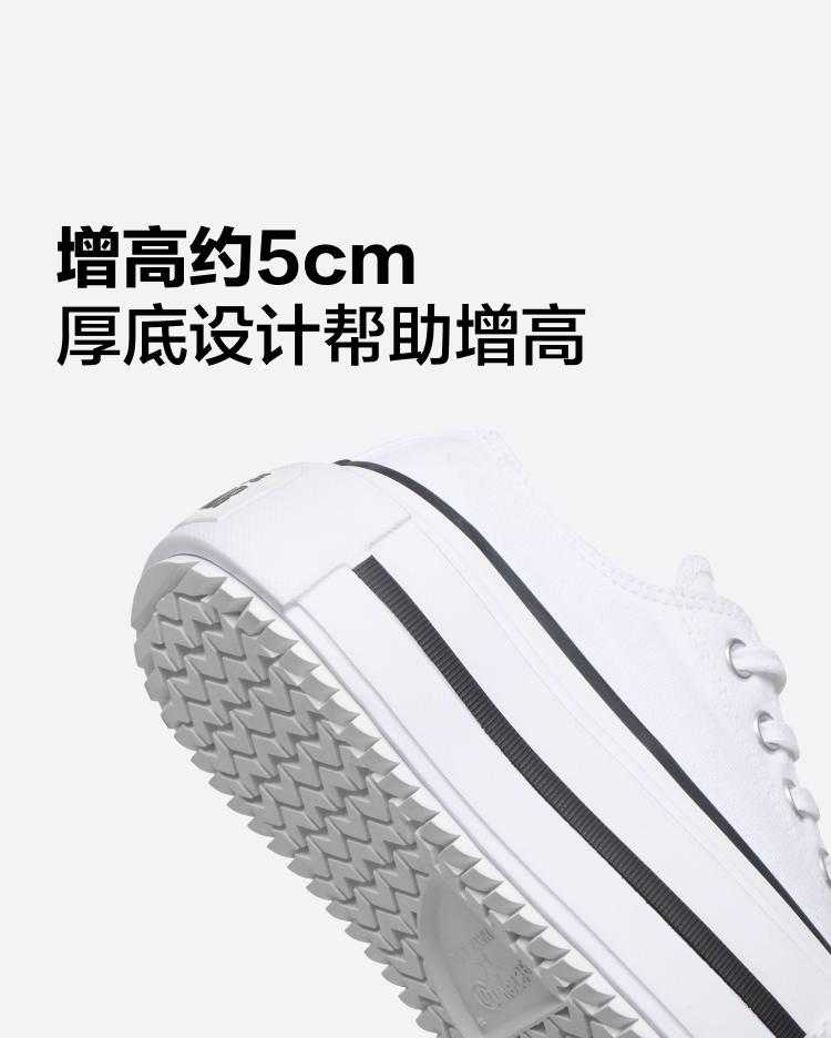 Men's Sneakers Converse Chuck Taylor All Star Lift Double Stack Low White Black White/Black/White