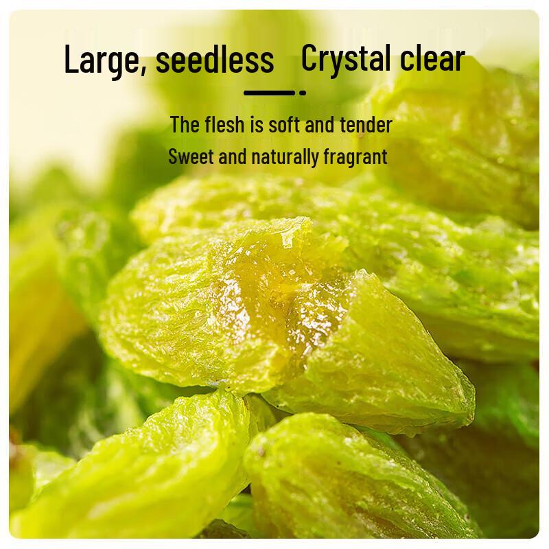 Chunjiangyue Xinjiang Green Seedless Raisins