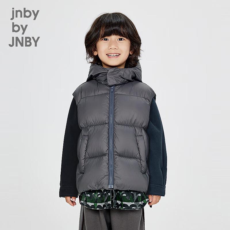 JNBY Kids Unisex Winter Hooded Down Vest 110