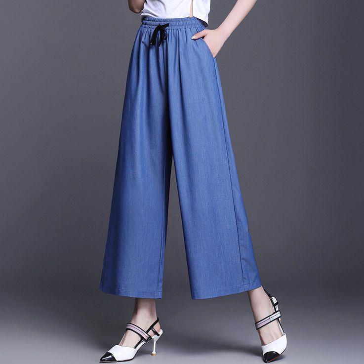

Women s Summer Tencel Denim Wide-Leg Pants - Ice Silk, Nine-Point, Plus Size 2XL 140-155 lbs