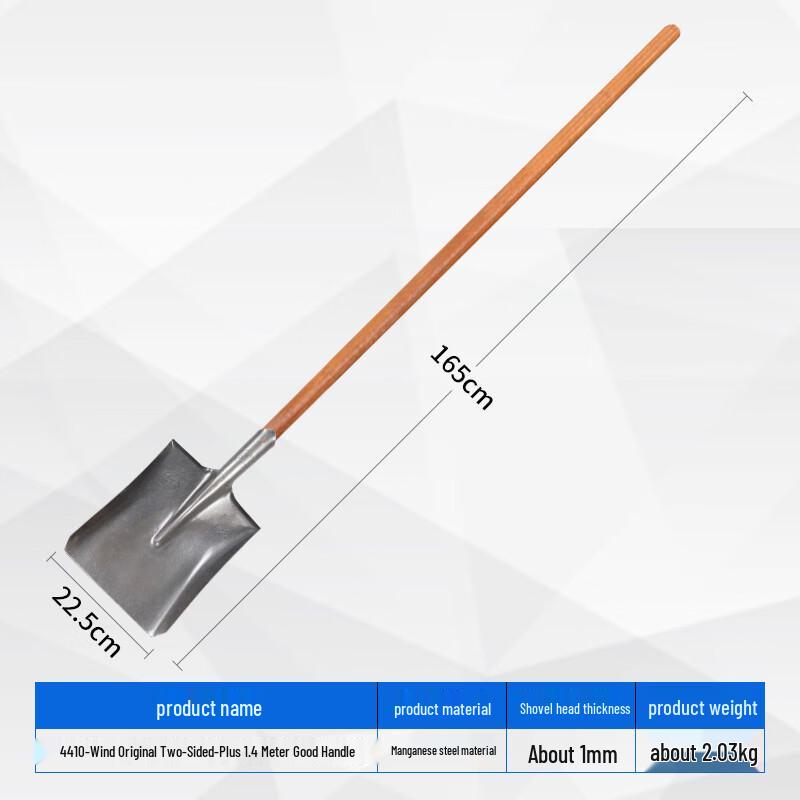 Outdoor Steel Shovel with 1.4m Wooden Handle