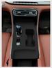 Fifth-Gen Emgrand Control Cup Holder Silicone Mat & Gear Shift Panel Sticker for Car Door & Window Protection