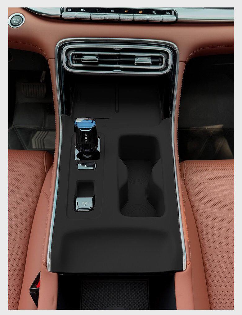 Fifth-Gen Emgrand Control Cup Holder Silicone Mat & Gear Shift Panel Sticker for Car Door & Window Protection