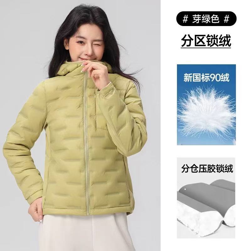 New Stand-up Collar Light Down Jacket for Men and Women Fashion Couples Warm and Thin Hooded Down Jacket