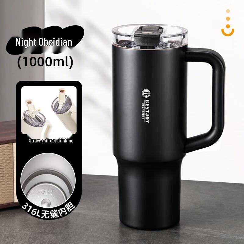 Fuguang 1000ml Dual-Drink 316L Stainless Steel Insulated Tumbler