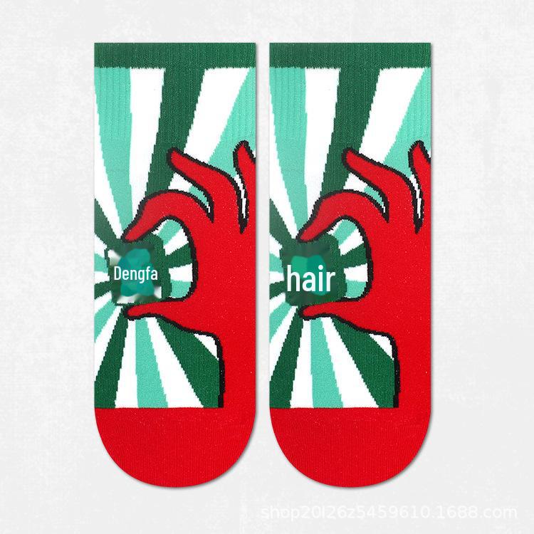 "Chinese Style Mahjong Cotton Socks – Deodorant, Seasonal Short Socks for Men & Women"