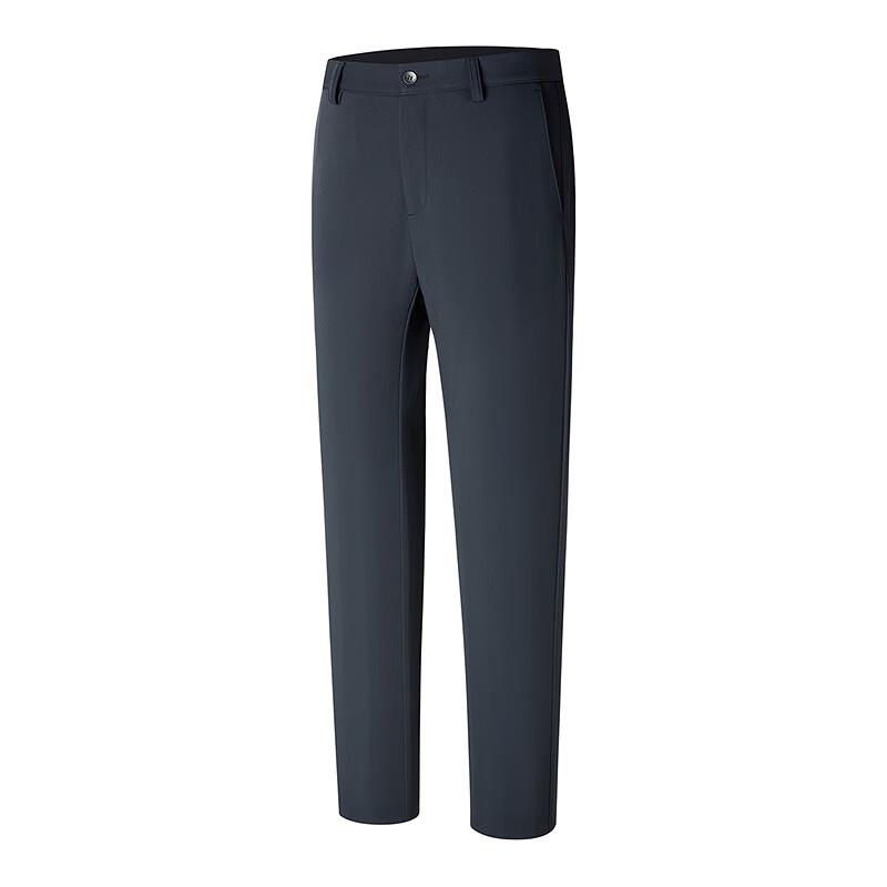 Youngor 2025 Men's Business Casual Stretch Trousers