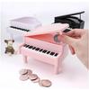 Customized Children's Piano Piggy Bank - Creative Coin Savings Gift