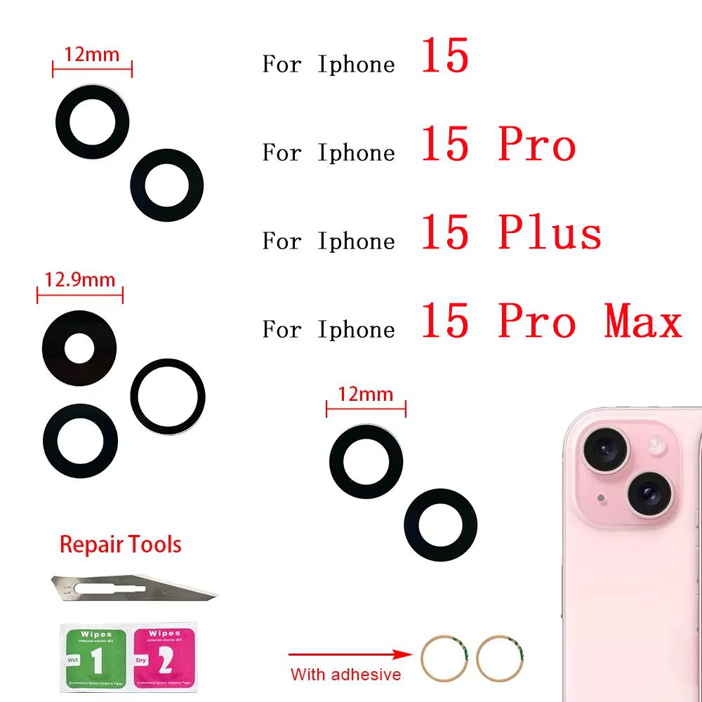 Rear Back Camera Glass Lens Cover For Iphone 11 Pro Max 11 Plus 11 Pro With Adhesive Sticker