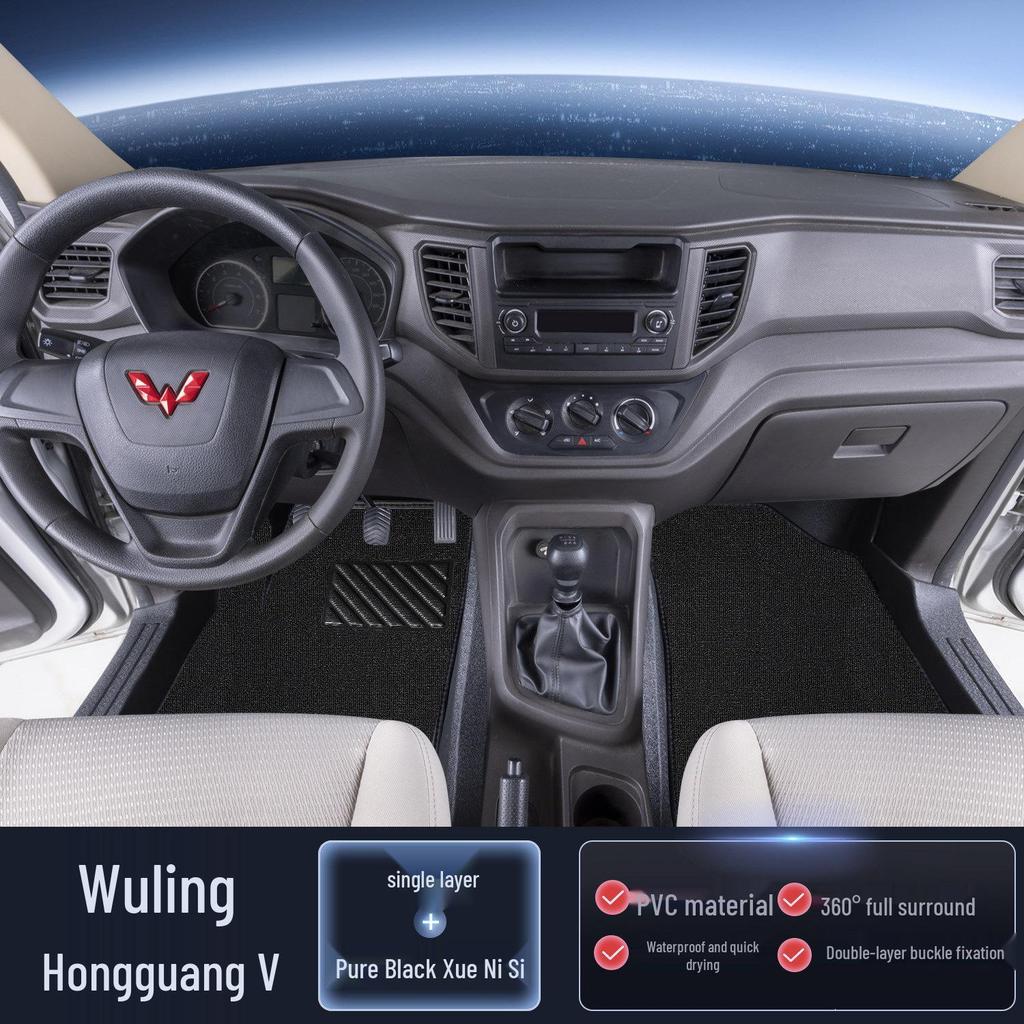 Covorașe Auto TPE Acoperire Completă pentru Wuling Hongguang V - Accesorii Durabile pentru Cabină și Portbagaj