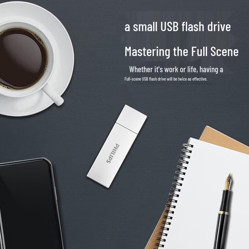 Металлический USB-накопитель Philips 11UA-M USB 3.2