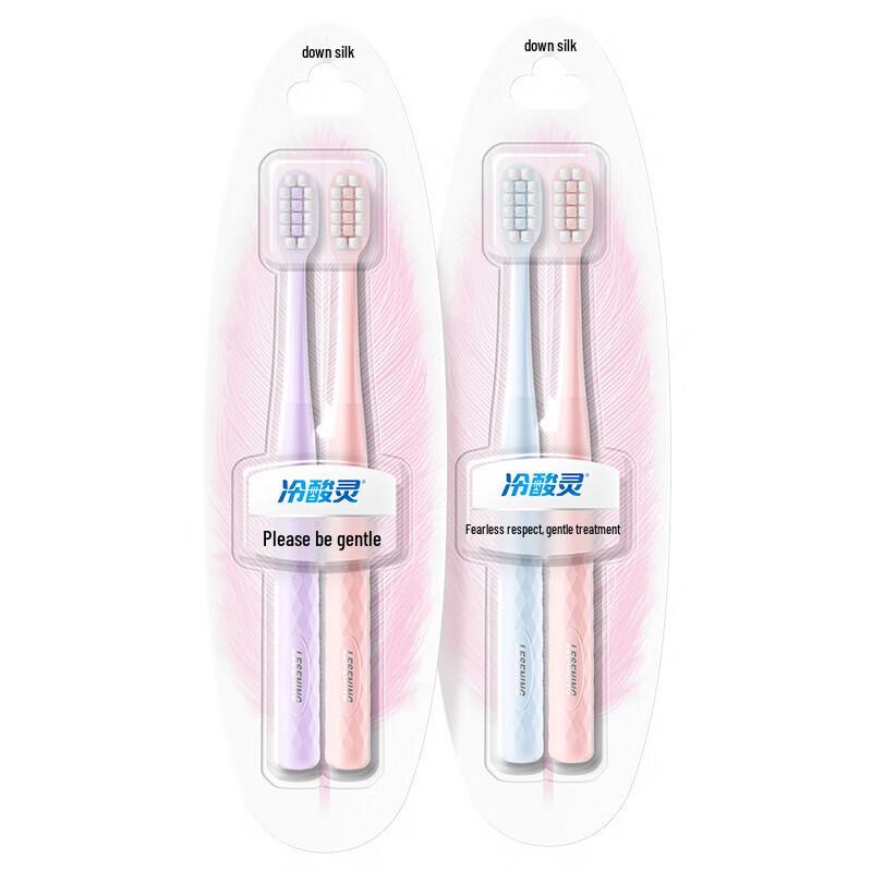 Lengsuanling Cloud-Feel Soft Bristle Adult Toothbrush 4-Pack