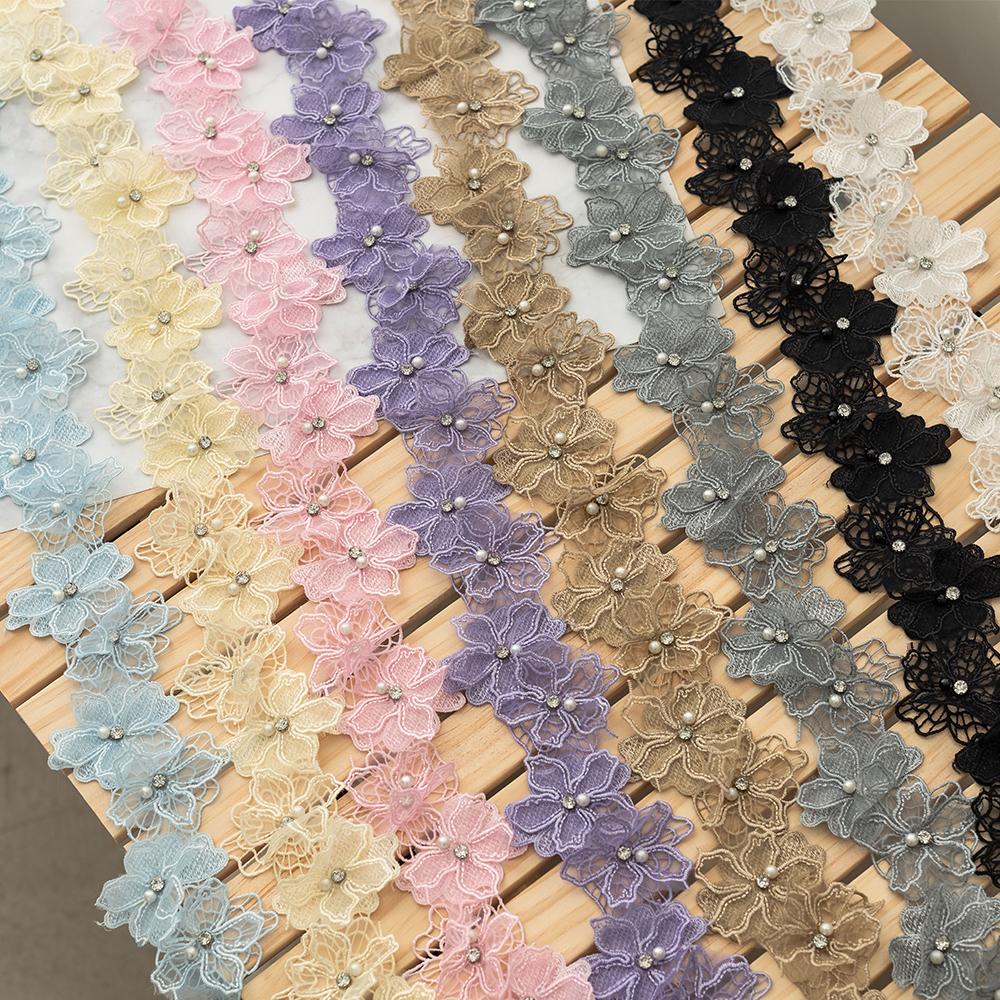 2Meters 3D Pearl Beads Flower Lace Trim Ribbon Floral Applique Embroidered Lace Fabric for Sewing Needlework DIY Crafts supplies