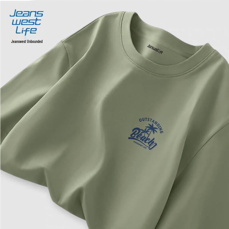 JEANSWEST LIFE Men's Heavyweight Pure Cotton Long-Sleeve T-Shirt