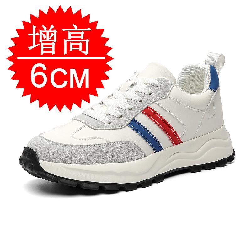 Invisible Height-increasing Men's Shoes with 10CM Increase Fashionable 6cm Sports Trendy Dad-style Casual 8cm Elevator Shoes