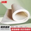 Bingyu Industrial Wool Felt Pads