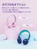 iClever Kids' Wireless Foldable Bluetooth 5.0 Headphones with Mic, Durable, Dual-Use Wireless and Wired Headphones with LED Light, 25-Hour Playtime,