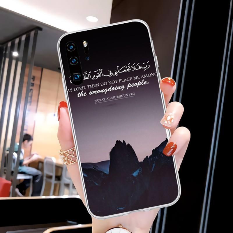 

Чехол для телефона с арабским Кораном, исламскими мусульманскими цитатами для Huawei P50 P40 P30 Pro Mate 40 30 Pro Nova 8 8i Y7P Honor, чехол для телефона Honor 9C