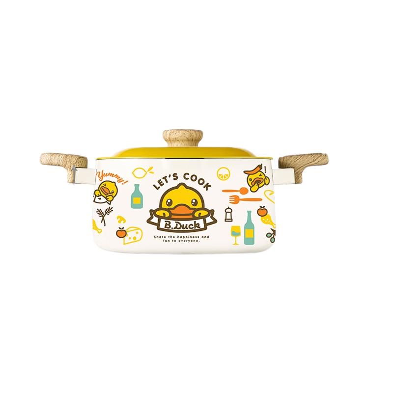 COOKER KING Little Yellow Duck 22cm Non-Stick Soup Pot